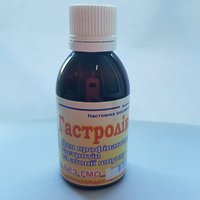 Гастроликосан 50мл