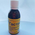 Гастросан 50мл