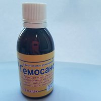 Гемосаноцид 50мл