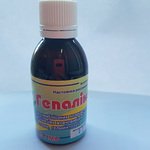 Гепалина-3 50мл