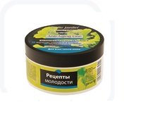 Антивозрастной крем от морщин Экстракт Гинкго Билоба 200 мл