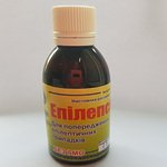 Эпилепсана 50мл