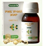Рыбий жир