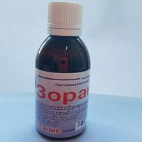 Зорана 50мл