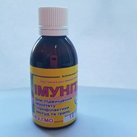 Иммунита 50мл
