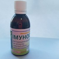 Иммуностат 50мл