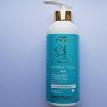 Интим-гель Soft Triuga 300мл