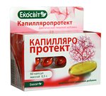 Капилляропротект