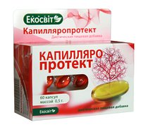 Капилляропротект