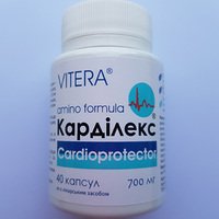 Кардилекс 40капс