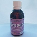 Келоспайк 50мл