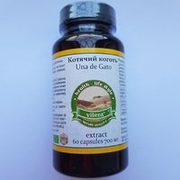Кошачий коготь (700) 60капс