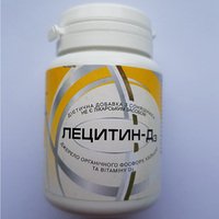 Лецитин Д3