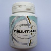 Лецитин-2