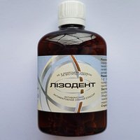  Зубной Эликсир Лизодент 100 мл