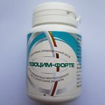 Лизоцим - форте 60 т