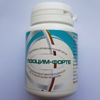 Лизоцим - форте 60 т