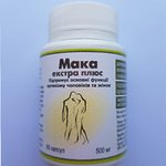 Мака экстра плюс