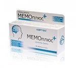 МЕМОплюс