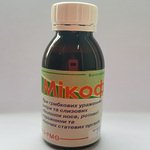 Микофит наружное 100 мл