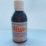 Мицесан 50мл