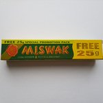Зубная паста травяная Мисвак Miswak 75 г
