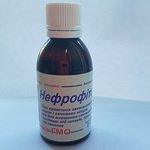 Нефрофитосан 50мл