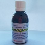 Панкреафит 50мл