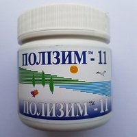 Полизим -11- 280г