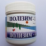 Полизим - 3 - 280г