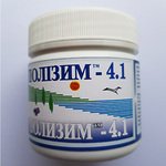 Полизим - 4.1 - 280г