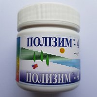 Полизим - 4 - 280г.