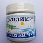 Полизим - 6 - 280г  