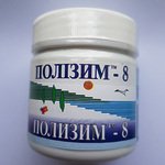 Полизим - 8 - 280г