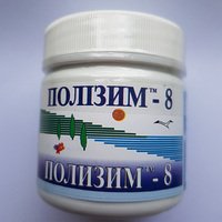 Полизим - 8 - 280г