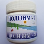 Полизим - 9 - 280г 