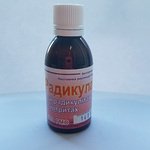Радикулана 50мл