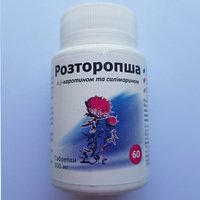 Расторопша 60 таб