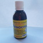 Реноспазм 50мл