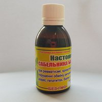 Сабельник 50мл