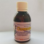 Соленормотон 50 мл