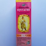 Сустагин гель-бальзам Подагрин 75г Triuga