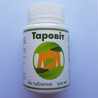 Таровит