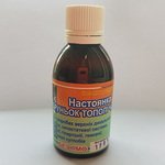 Настойка почек тополя