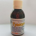 Тумороост 50мл