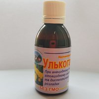 Улькогастрин 50мл