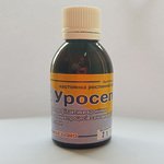 Уросепта 50мл