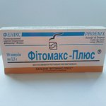 Фитомакс плюс свечи Авицена