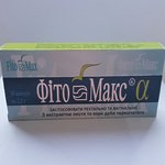 Свечи Фитомакс-альфа Авицена