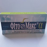 Свечи Фитомакс-альфа Авицена